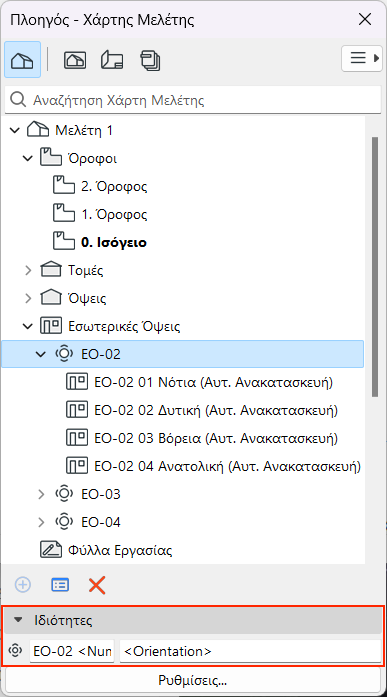 IEProperties.png
