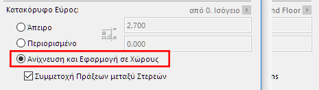 IEZoneOption.png