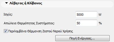 IncludeService.png