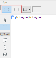 InfoBoxMarqueeFloors.png