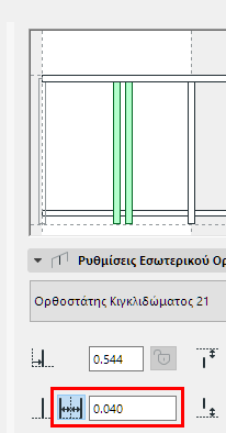 InnerPostDuplicateAfter.png