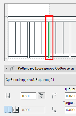 InnerPostOffsetRightmost.png