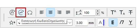 InsertKeynoteAutotext.png