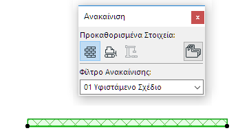Insulation1.png