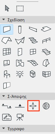 InteriorElevationTool.png