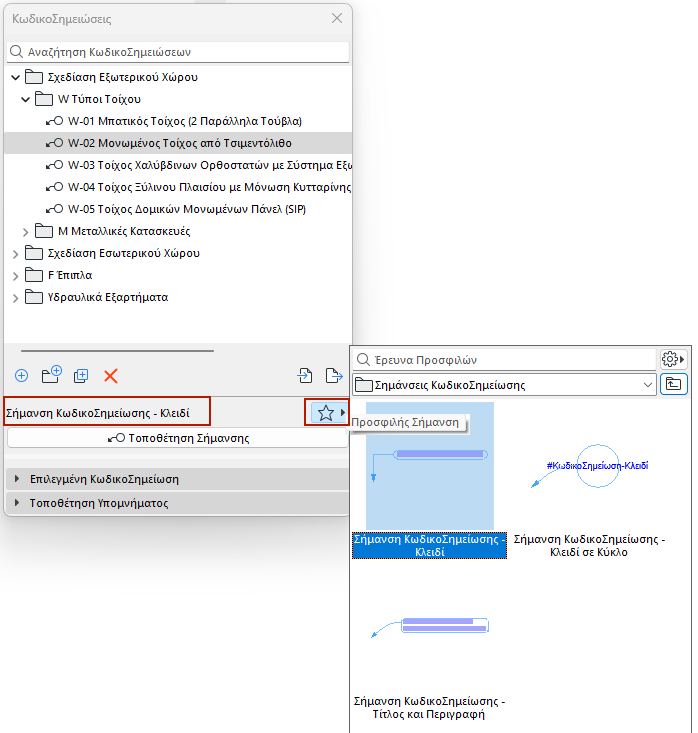KeynoteDefault.png