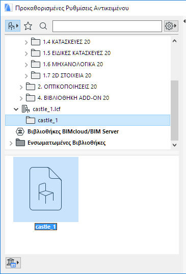 LCFPointcloud.png