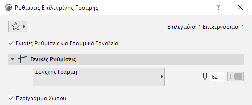 Line_Selection_Settings_-_Zone_Boundary.png