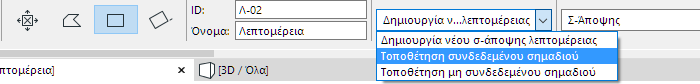LinkCreateInfoDetail.png