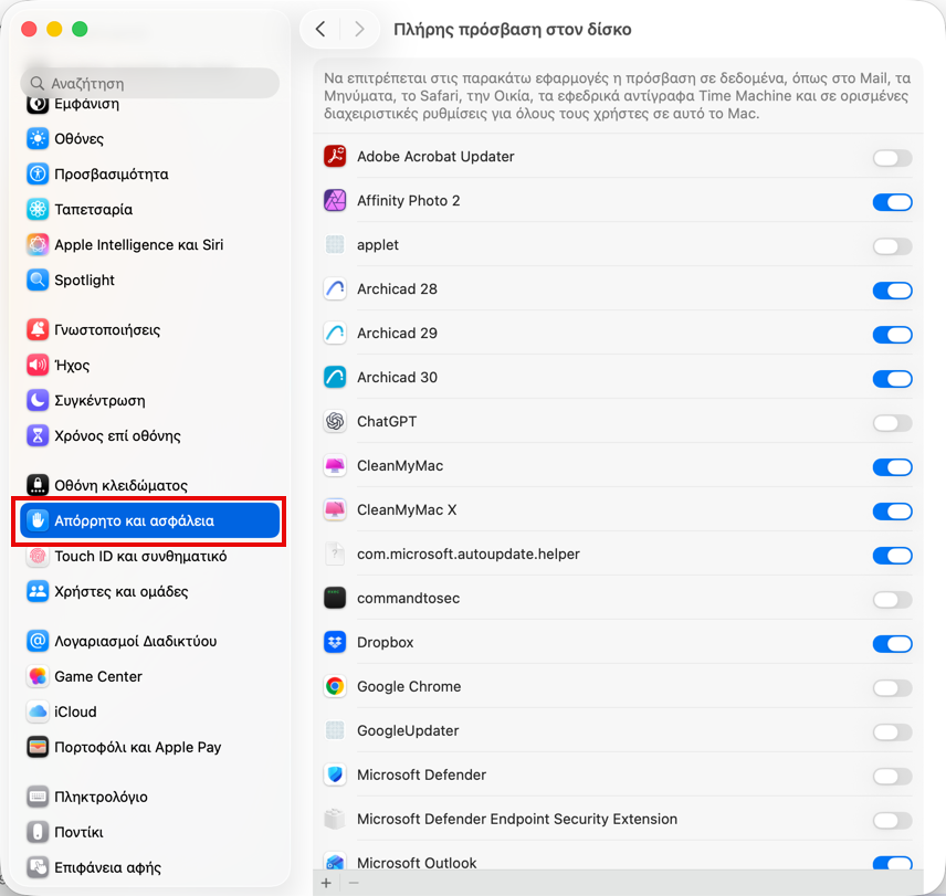 MEPMacDiskAccessStep2.png