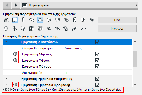 MarkedContent.png