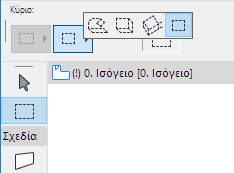 MarqueeShapes3D.png