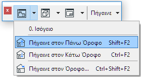 MiniNavigatorStories.png