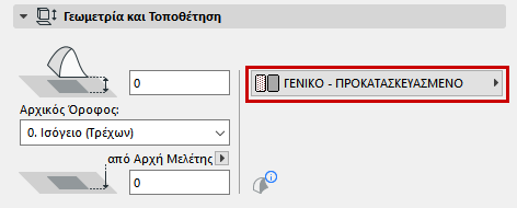 MorphBMPopup.png