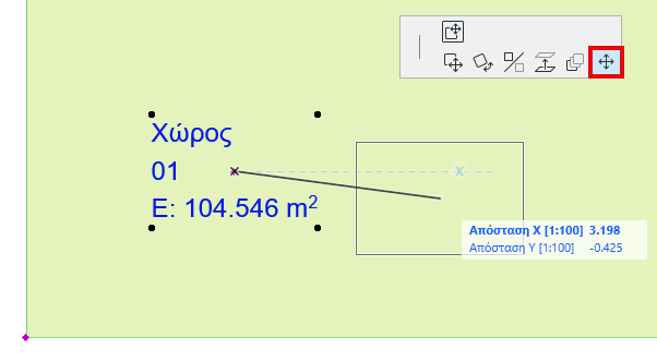 MoveZoneStamp2.png