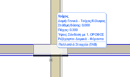 MultipleWallToggle.png