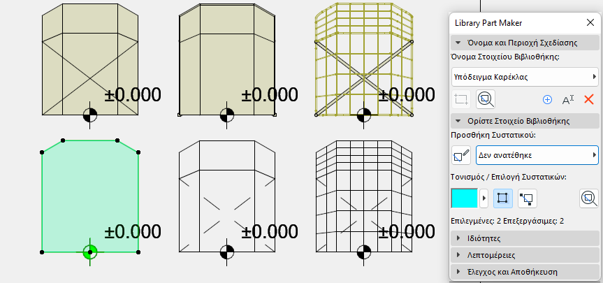 A screenshot of a cell phoneDescription generated with very high confidence