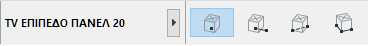 ObjectInfoBox.png