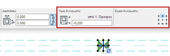 OpeningBeamFP.png