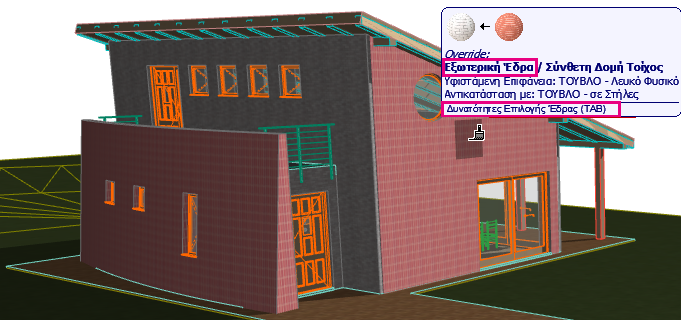OverrideOutside.png