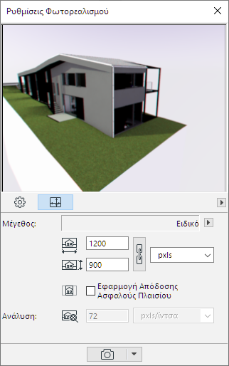 PhotoSize.png