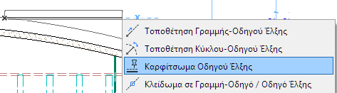PinSnapGuideContext.png