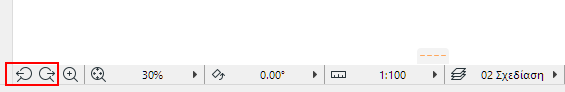 PrevNextZooms.png