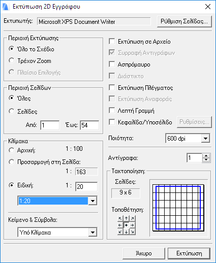 Print2D.png
