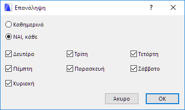 Recurrence00349.png