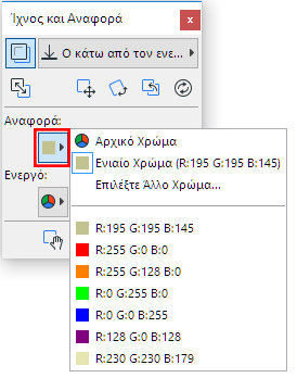 ReferenceColor.png