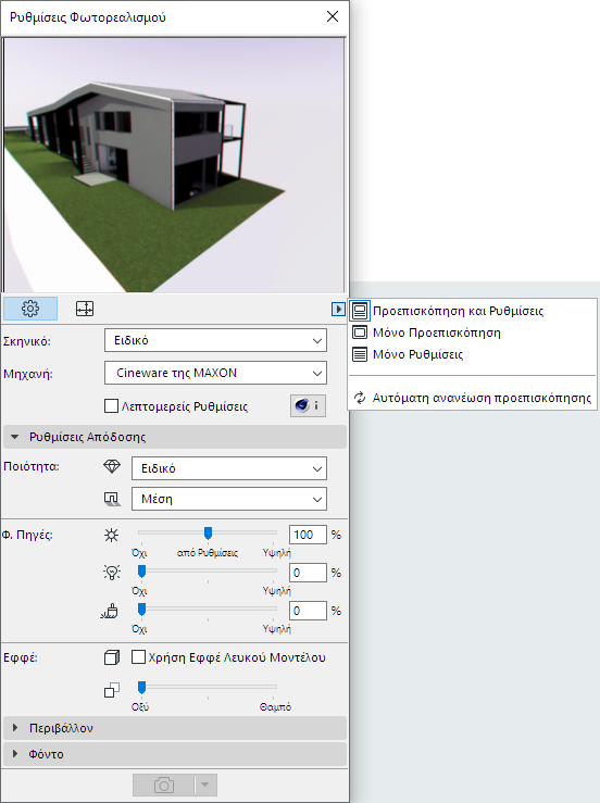 RenderingPalettteFull.png