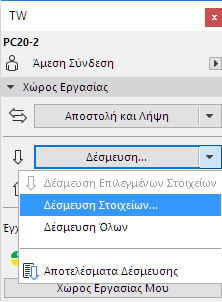 ReserveElementsTWPalette.png