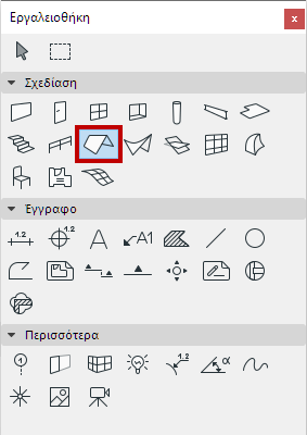 RoofTool00157.png
