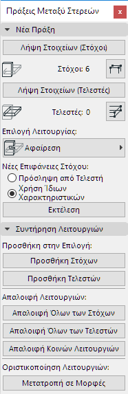 SOEPalette.png