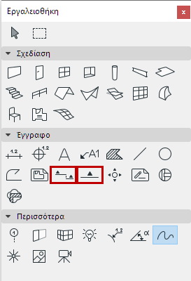 SectionElevationTools.png