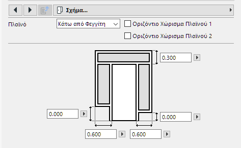 ShapeTransom2.png