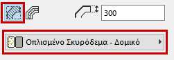 ShellBasicBM.png