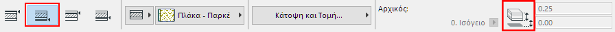 SlabInfoBox2.png