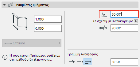 SlantedRailingSettings.png