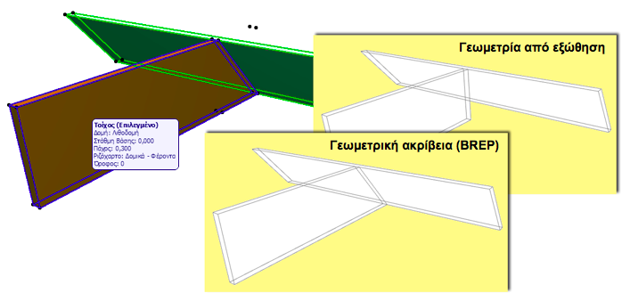 Slide18.PNG