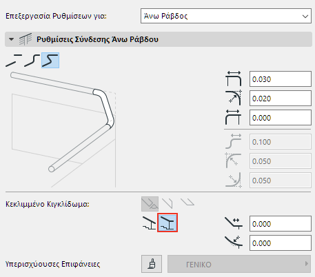 SlopedRailing2.png