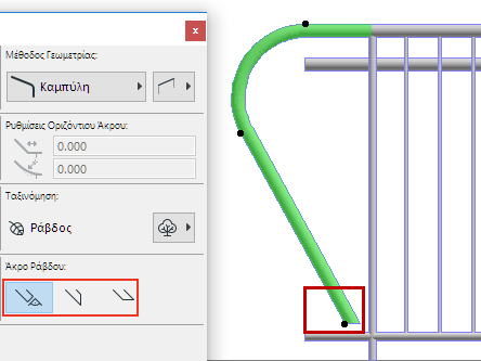 SlopedRailingEndGeometry2.png