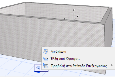 SnapToStoryCommand.png
