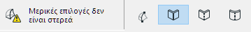 SolidSelectionsInfo2.png