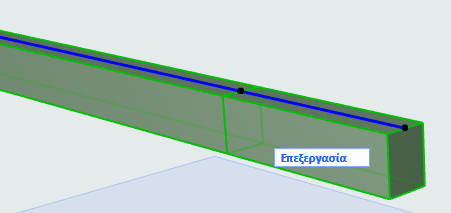 SplitSegment2Beam.png