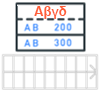 StairDimLabel.png