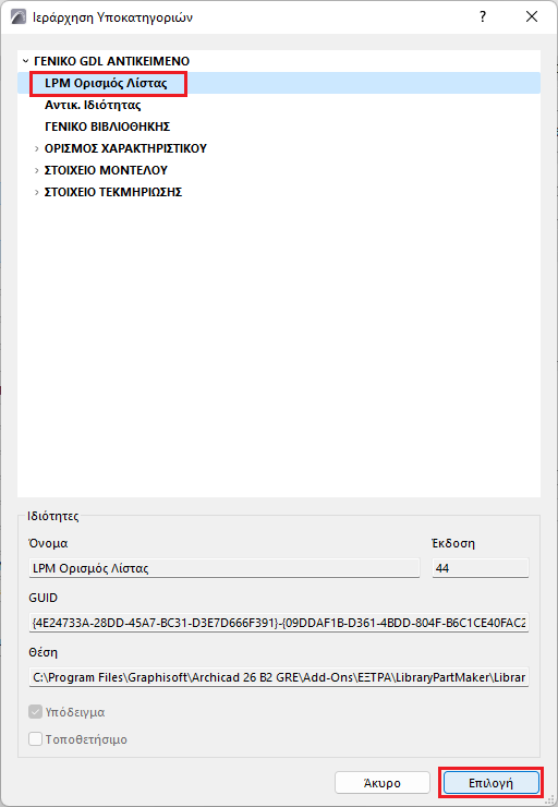 A screenshot of a social media postDescription generated with very high confidence