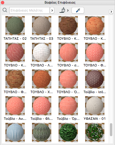SurfacePainterContentOnly.png