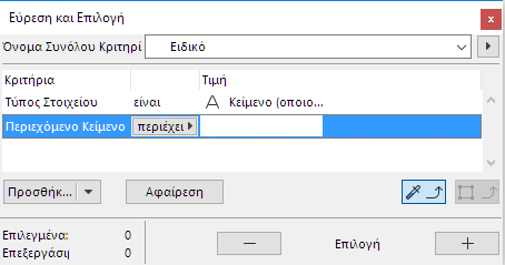 TextContent.png