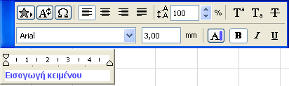 TextEditor.png